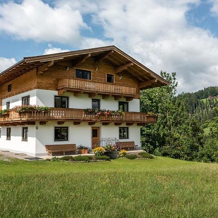 Ferienwohnung Kalkschmied Soll Exterior photo